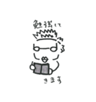 ゴマスリ部下の三平君（個別スタンプ：10）