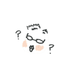 ゴマスリ部下の三平君（個別スタンプ：17）
