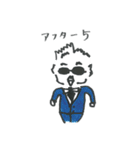 ゴマスリ部下の三平君（個別スタンプ：23）