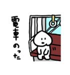 けつあごくん（個別スタンプ：7）