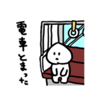 けつあごくん（個別スタンプ：8）