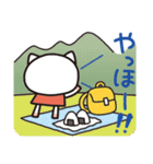 ユルねこの日常（個別スタンプ：31）