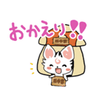 H！dE 田中犬スタンプ（個別スタンプ：27）
