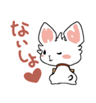 H！dE 田中犬スタンプ（個別スタンプ：35）