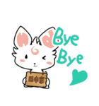 H！dE 田中犬スタンプ（個別スタンプ：40）