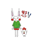うさぎとにわとり（個別スタンプ：3）