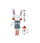 うさぎとにわとり（個別スタンプ：7）