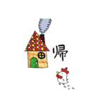 うさぎとにわとり（個別スタンプ：13）