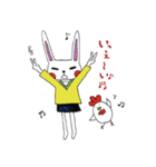 うさぎとにわとり（個別スタンプ：15）