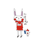 うさぎとにわとり（個別スタンプ：19）