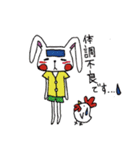うさぎとにわとり（個別スタンプ：24）