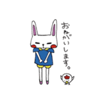 うさぎとにわとり（個別スタンプ：31）