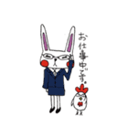 うさぎとにわとり（個別スタンプ：32）