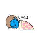 ぺんすけ（個別スタンプ：11）