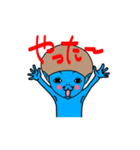 ぺんすけ（個別スタンプ：23）
