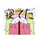 ハイテンション文房具スタンプ！！！（個別スタンプ：22）