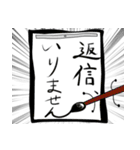 ハイテンション文房具スタンプ！！！（個別スタンプ：28）