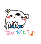 白いわんこ。くまちゃん♡（個別スタンプ：5）