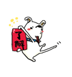 白いわんこ。くまちゃん♡（個別スタンプ：8）