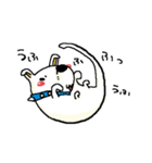 白いわんこ。くまちゃん♡（個別スタンプ：11）