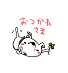 白いわんこ。くまちゃん♡（個別スタンプ：13）