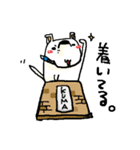 白いわんこ。くまちゃん♡（個別スタンプ：30）