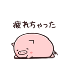 こぶたのピィ（個別スタンプ：6）