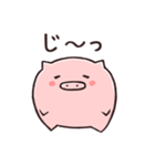 こぶたのピィ（個別スタンプ：8）