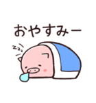 こぶたのピィ（個別スタンプ：10）