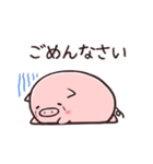 こぶたのピィ（個別スタンプ：13）