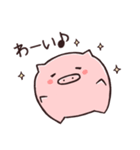 こぶたのピィ（個別スタンプ：15）