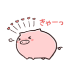 こぶたのピィ（個別スタンプ：17）