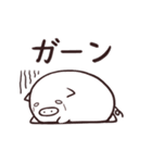 こぶたのピィ（個別スタンプ：18）
