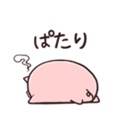 こぶたのピィ（個別スタンプ：19）