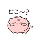 こぶたのピィ（個別スタンプ：21）