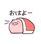 こぶたのピィ（個別スタンプ：22）