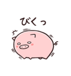 こぶたのピィ（個別スタンプ：28）