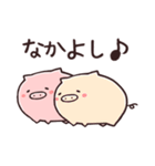 こぶたのピィ（個別スタンプ：29）