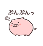 こぶたのピィ（個別スタンプ：30）