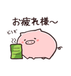 こぶたのピィ（個別スタンプ：31）