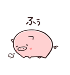 こぶたのピィ（個別スタンプ：32）