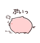 こぶたのピィ（個別スタンプ：33）