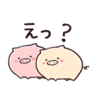 こぶたのピィ（個別スタンプ：36）