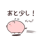 こぶたのピィ（個別スタンプ：38）