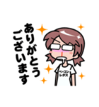 オタクな女子（個別スタンプ：4）