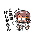 オタクな女子（個別スタンプ：7）