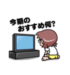 オタクな女子（個別スタンプ：21）