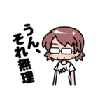 オタクな女子（個別スタンプ：23）