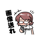 オタクな女子（個別スタンプ：27）