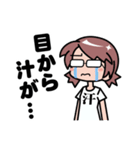 オタクな女子（個別スタンプ：33）